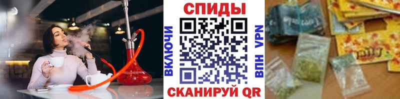 маркетплейс наркотические препараты  Льгов  Бутират вода  KRAKEN ссылки 