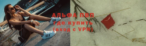 экстази Переславль-Залесский