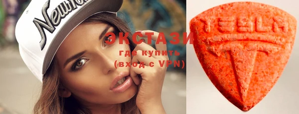 марки nbome Медвежьегорск