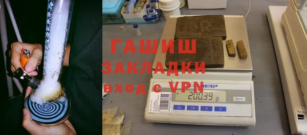 амфетамин Мегион