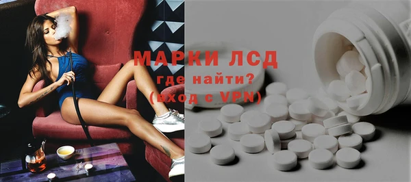 кокаин премиум Пересвет