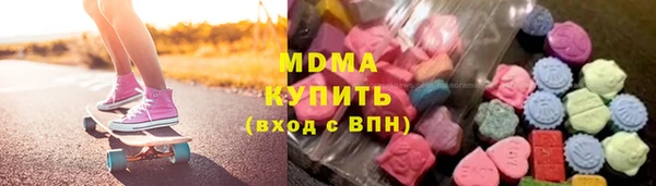 кокаин премиум Пересвет
