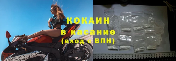 марки nbome Медвежьегорск