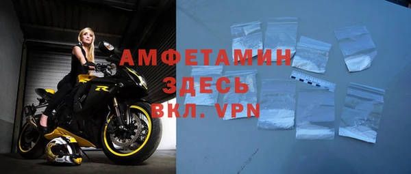 метадон Пестово