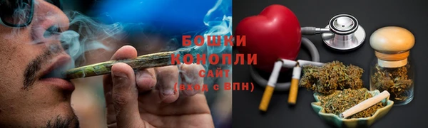 кокаин премиум Пересвет