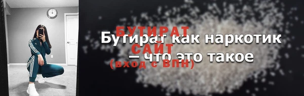 СК Медногорск