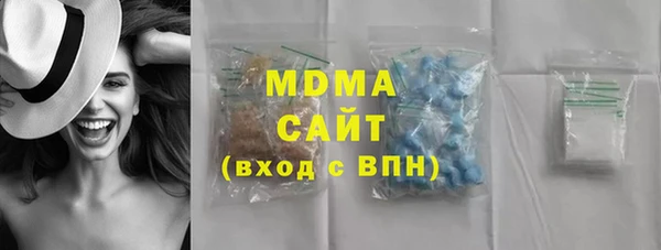 СК Медногорск