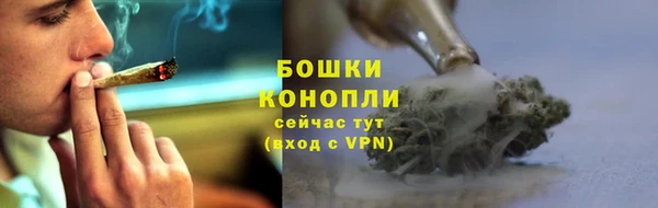 метадон Пестово