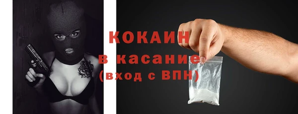 амфетамин Мегион