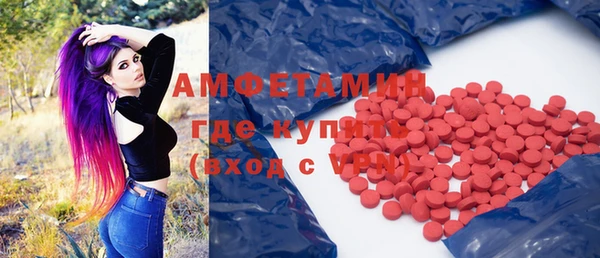 кокаин премиум Пересвет