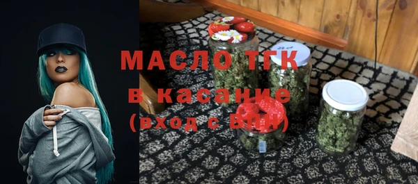 марки nbome Медвежьегорск