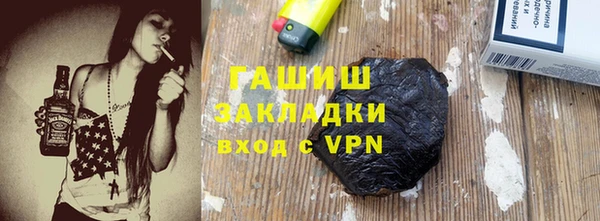 метадон Пестово