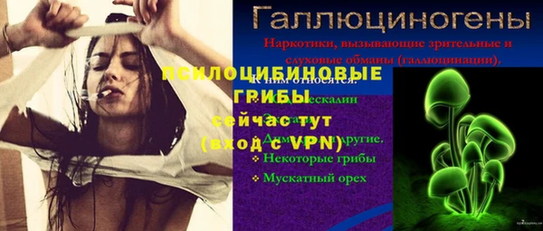 кокаин премиум Пересвет