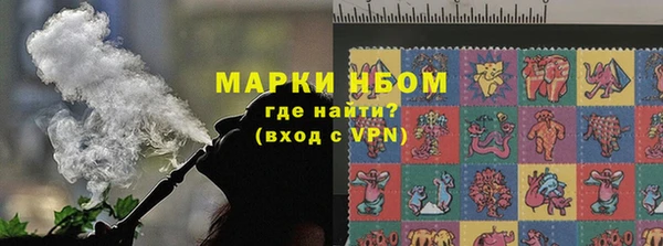 метадон Пестово