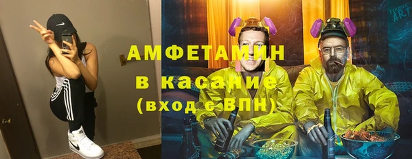 метадон Пестово