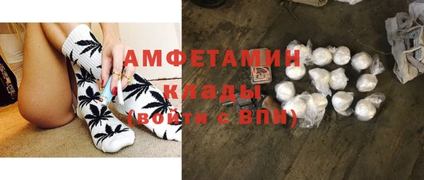 метадон Пестово