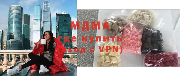 метадон Пестово