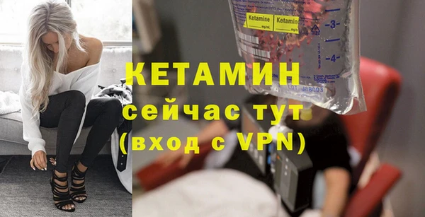 марки nbome Медвежьегорск