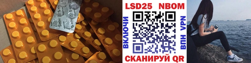 купить  сайты  Льгов  Лсд 25 экстази ecstasy 