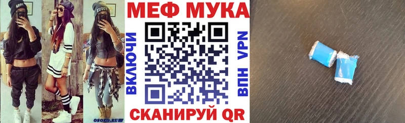 блэк спрут онион даркнет формула Льгов Меф VHQ где найти наркотики