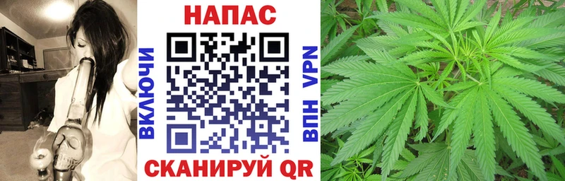 OMG маркетплейс  Льгов  дарк нет клад  Бошки марихуана конопля 